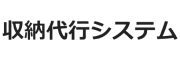 A-Payment-Agent